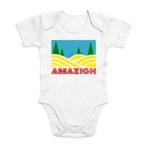 Body Bu00e9bu00e9 AMAZIGH 100% Coton Bio