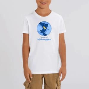 T-shirt Enfant - Coton bio