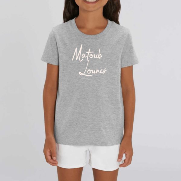 T-shirt Enfant - Coton bio - MINI CREATOR