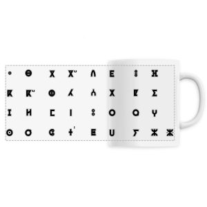 Mug céramique premium Tifinagh